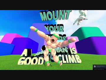 ホ モ タ ワ ー 3 D .mp4