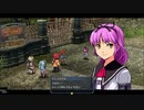 英雄伝説Ⅶ_零の軌跡：改(PS4版)_14