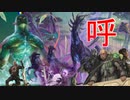 【MTG ARENA】墓地から！デッキから！人間達がやってくる。奇妙な根本原理を使った「５Ｃ伝説人間」（ゆっくり実況）