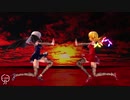 【東方mmd】旧支配者のキャロル　スカーレット姉妹