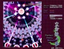 東方妖々夢LNBリプレイ 2020/5/23 後編