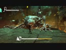 DmC Devil May Cry 【part 06】