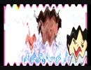 感動するグロみちお兄さん