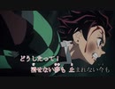 オンチョンマゲ