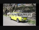 【ゆかり車載動画】SIMCA RALLY2で行く #3