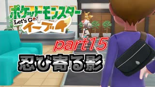 人気の ポケモン 実況 動画 1 929本 6 ニコニコ動画