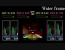 【GITADORA】Water frame【V6】