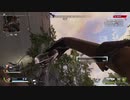 APEX　ロバ