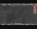 きりたんの殺人ビデオ SCENE 1 (MANHUNT PC)