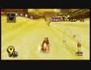 マリオカートWii　カートでWi-Fi　51