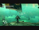 DmC Devil May Cry 【part 07】