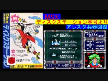 36914175.81530828.L