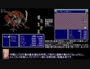 FF4イージータイプ　ビッグバーン前にゼロムスを倒す