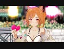 【アークナイツMMD】ソラさんが恋愛デコレートを踊ってくれました