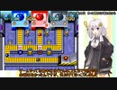 紲星あかりのボンバーマンランド満喫記　Part15【VOICEROID実況】