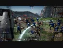 【ゆっくりが雑にゲーム実況＆紹介9】兵団紹介アペニン盾弩兵・アルノ軽歩砲兵「コンカラーズ・ブレード」