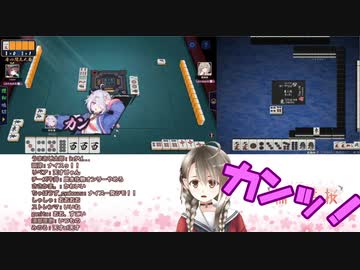 朝活終盤テンション高く鳴く楠栞桜