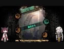 【Library Of Ruina】あかりときりたんの図書館接待　その1