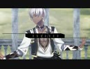 【にじさんじMMD】ジェヘナ【イブラヒム】