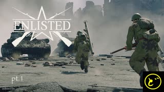 【お試し実況】肉弾突撃至上主義～これが本当のベルリン戦です！編～【Enlisted】pt.１