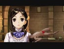 【コメ付き再投稿】迫真錬金術部 辺境調査及び開発業務遂行の裏技.mp41