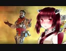 【Apex Legends】一般男性から天才俳優になったデコおじ【VOICEROID実況】