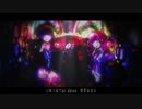 【一騎当千】【姉妹で歌ってみた】/ver.Rosette