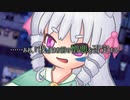 【自作ゲーム】『憎悪の獣の地下ドール』PV（スポット編）