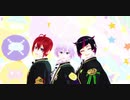 【MMDツイステ】アナタボシ★MagicallyWay