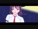 【MMD東方】カムパネルラ