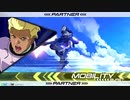 【EXVS2】まろテーロはんせーよー　part85