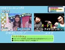 #52 2020年4月13日 日向坂46『日向坂で会いましょう』テロップ元ネタ 「第2回企画プレゼンをみんなで成功させましょう！前半」