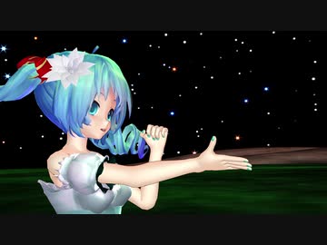 【MMD】星間飛行