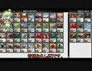 [MTG モダン]ドヤ顔こいしのMO召喚術7