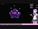 【TAS】サムライエボリューション　桜国ガイスト　part 4【GBA】