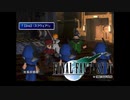 ×人生に疲れた関西人がFF7ほぼ初見プレイpart27