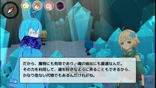 弔いに花束を 祈り Part64 ニコニコ動画