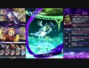 【メギド72】常設配布のみでガガゼゼガ