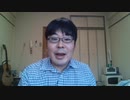 葛城広光の小ネタ　WIN_20200524_13_32_51_Pro