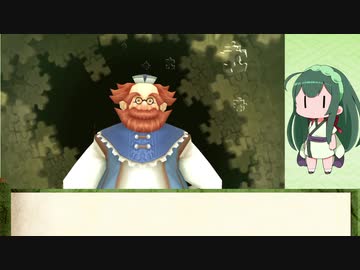 棒読みずん子のチョコダンエブリバディpart8