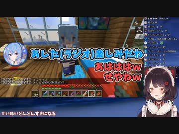 お休み中でも色んな配信に顔を出す星街すいせい【切り抜き】