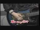 LAUGHIN'NOSE - 朝日の街