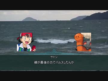 ゆっくりクトゥルフ実況　武偵卓　鎌倉時代編　第23話