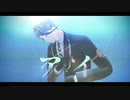 【MMDツイステ】ーアイー【ジェイド・リーチ】