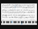 【耳コピ】五月雨 / 崎山蒼志　ピアノアレンジ してみた　short ver.  /  by thiya 楽譜付き