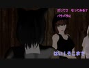 第9回「階級」