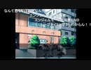 部長の ひぐらしのなく頃に祭【実況プレイ】その194 -罪滅し編-