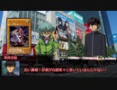 【シノビガミ】テストプレイなんてしてないよ part0