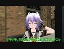 【MMD艦これ】　水鬼さんファミリー　６０話　【MMD紙芝居】