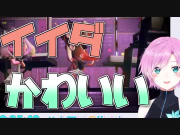 イイダ限界オタクと化した未来人